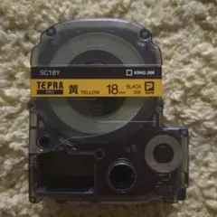 KING JIM TEPRA PRO テープカートリッジ SC18Yのサムネイル