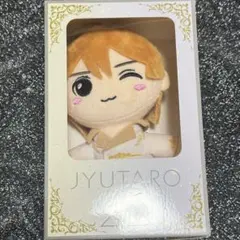 M!LK 山中柔太朗 ぬいぐるみ