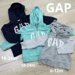 GAP フード付きパーカー 3着セット