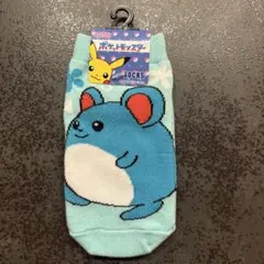 Item thumbnail for item e8bf6368-8021-41b9-b894-82d89e22b008