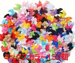 Item thumbnail for item 88655813-5ffc-49e0-bf6c-2c68144ac588