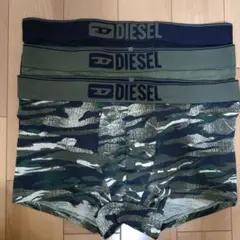 DIESEL　ボクサーパンツ 3枚セット