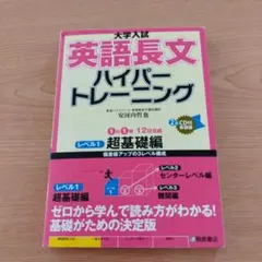 Item thumbnail for item b22cd7b4-9309-4e99-916e-015d49a5872a