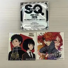 Item thumbnail for item c51672e0-aac5-4d21-a033-df4dccc3d37e