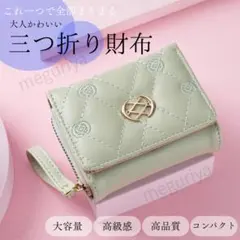 Item thumbnail for item bae83d2a-37a5-46d5-95ce-4f4471c78d39