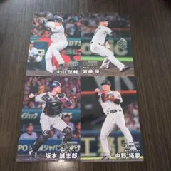 プロ野球チップス2026　阪神タイガース　カード
