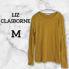 LIZ CLAIBORNE 【M】無地シンプルカジュアル長袖Tシャツ イエロー