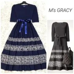 2025年最新】エムズグレイシー 2024の人気アイテム - メルカリ