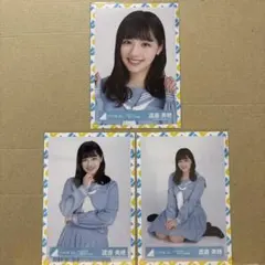 2026年最新】渡邉美穂 生写真の人気アイテム - メルカリ