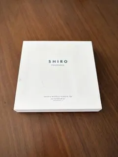 SHIRO FRAGRANCE 香水 サボン・ホワイトリリー・ホワイトティー