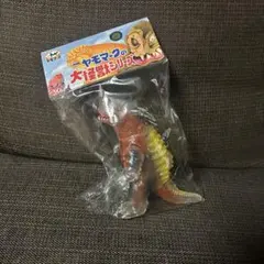 2025年最新】ヤモマーク ウルトラマンの人気アイテム - メルカリ