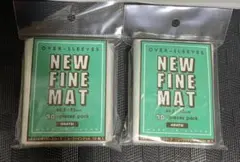 GRATS スリーブ NEW FINE MAT 未開封 セット メルカリ便のサムネイル