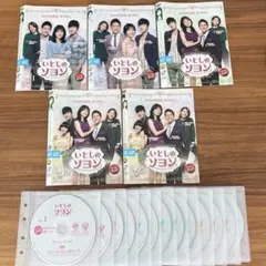 全巻セット【中古】DVD▼いとしのソヨン(25枚セット)第1話～第50話 最終 字幕のみ レンタル落ち Amazon.co.jp: いとしのソヨン [レンタル落ち] 全25巻セット