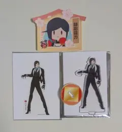 刀剣乱舞 静形薙刀 グッズまとめ売り★☆