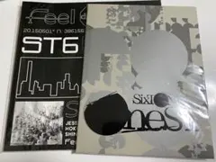 SixTONES パンフレット　OneST Feel da CITY