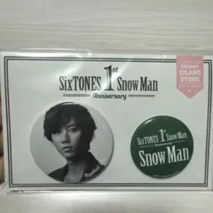 Item thumbnail for item d01343e0-d606-4068-a0e4-3a6dd02a2376