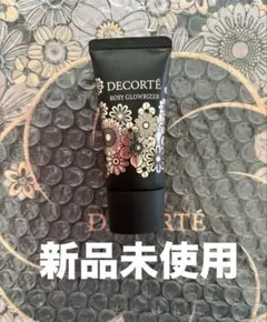 mrk様 リクエスト 2点 まとめ商品