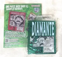 ONE PIECE BASE SHOP アクリルブロック ディアマンテ