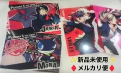 2026年最新】ペルソナ5 ジョーカー スリーブの人気アイテム - メルカリ