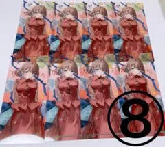 ☆匿名発送☆プロセカ 望月穂波 しおり 8枚