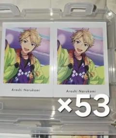 最終値下げ 鳴上嵐 あんスタ ぱしゃっつ SHUFFLE Action