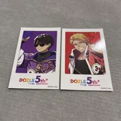 DOZLE 5th Anniversary Cards 2枚セット
