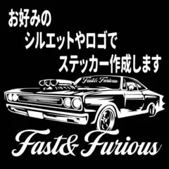プロ仕様カッティングステッカー／高耐候／愛車・工具に最適