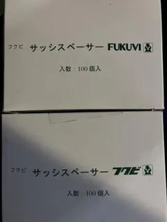 Item thumbnail for item 33f326f3-d6e7-41b1-9289-5d4fa2c1aa61