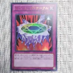 2025年最新】遊戯王 プレミアムパック1の人気アイテム - メルカリ