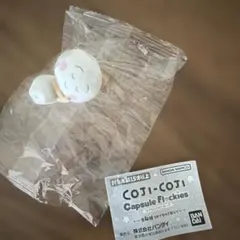 コジコジ Capsule Flockies カプセルフロッキーズ テル子