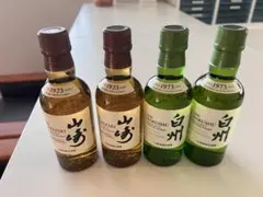 2026年最新】山崎 ミニボトルの人気アイテム - メルカリ