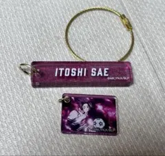 ブルーロック展　トレーディングアクリルプレート　糸師　冴