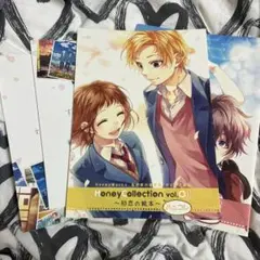 2026年最新】HoneyWorks好きになるその瞬間をの人気アイテム - メルカリ