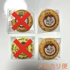 コジコジ 刺繍チャーム(2個セット)