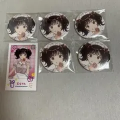 2025年最新】きみが死ぬまで恋をしたい 缶バッジの人気アイテム