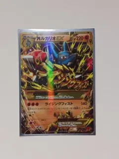 【超希少‼️早い者勝ち✨】メガルカリオEX UR ライジングフィストポケモンカード 超希少‼️早い者勝ち✨】メガルカリオEX UR ライジングフィスト