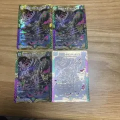 大樹王ギガンディダノス　4枚