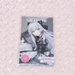 高*家様 石神のぞみ にじさんじ 8周年 8thAnniversary メタルカ