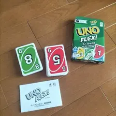 UNO FLEX! ウノ フレックス カードゲーム