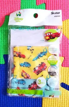【新品未使用】2歳〜 キッズガーゼマスク カーズ 2枚組