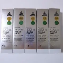 VT ガーリック AC リードルショット ジェルクリーム 50ml 5本