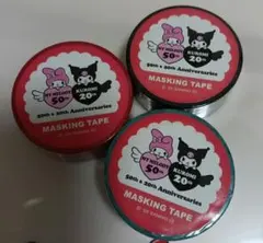 マスキングテープ　マイメロディ　クロミ　セット