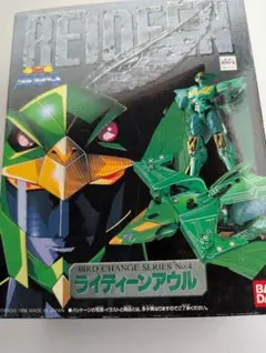 2025年最新】超者ライディーン の人気アイテム - メルカリ