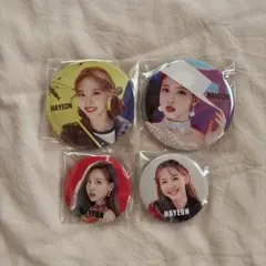 ナヨン 缶バッジ 4個セット