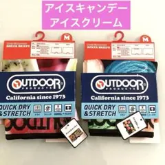 新品 アウトドアプロダクツ（M）アイスキャンデー＆アイスクリーム ボクサーパンツ