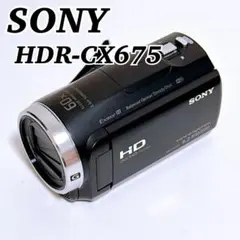 2026年最新】HDR-CX675の人気アイテム - メルカリ