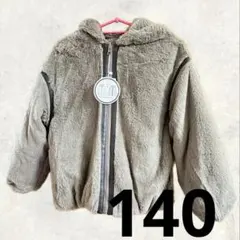 【新品】しまむら リバーシブルブルゾン 140cm モカ(ブラウン)