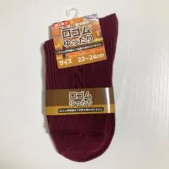 ぷくぷく（お値下げご遠慮下さいませ）様 リクエスト 2点 まとめ商品