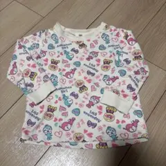 Item thumbnail for item 41b685fc-eec6-4b5c-abaa-475efdf14469