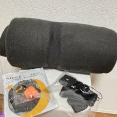トラベルセット　ブランケット　アイマスク　イヤホン